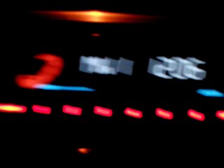 ACI DWAN-AM 1206 kHz Silent