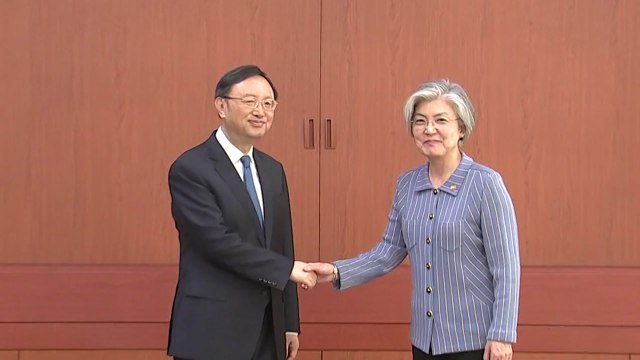 양제츠 남북-북미 정상회담 성과 기대 / YTN