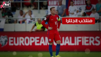 شاهد فى دقيقة.. قائمة الفرق المخيبة للآمال.. سان جيرمان أحدث المنضمين