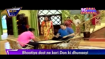 Ghar Mein Hui Laddo Ke Bhootiya Dost Ki Entry!! Belan Walu Bahu