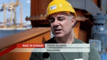 Zum Verkauf gezwungen - Athen und die geplante Privatisierung des Hafens Piräus | Made in Germany