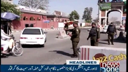 NewsONE Headlines 2PM | 30-March-2018|