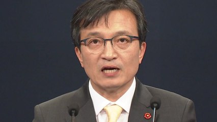 문 대통령, 양제츠 中정치국위원 접견 결과 / YTN