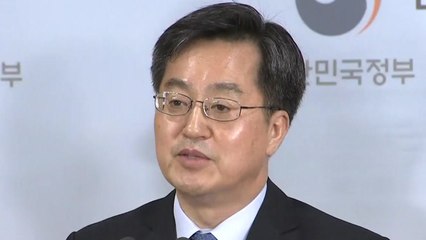 김동연 부총리 "금호타이어, 대규모 신규투자가 유일한 길" / YTN