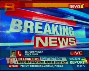 Union Minister appeals to public, says withdraw movement against SC/ST act