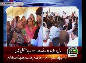 Such TV Bulletin 12PM 30 March 2018