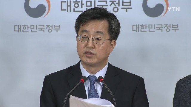 김동연 금호타이어 노사합의 없으면 법정관리 불가피 / YTN