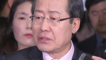 [뉴스통] 홍준표 사천 논란 휩싸인 한국당...돌파구는? / YTN