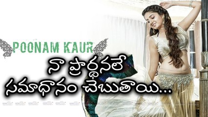 Poonam Kaur Gets Casted In A Crazy Project "3 Dev"