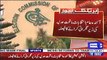 ECP decides to hold next general elections under the supervision of court