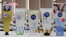 ※노모※ 뷰라벨 최초공개! 고보습 핸드크림 TOP 5