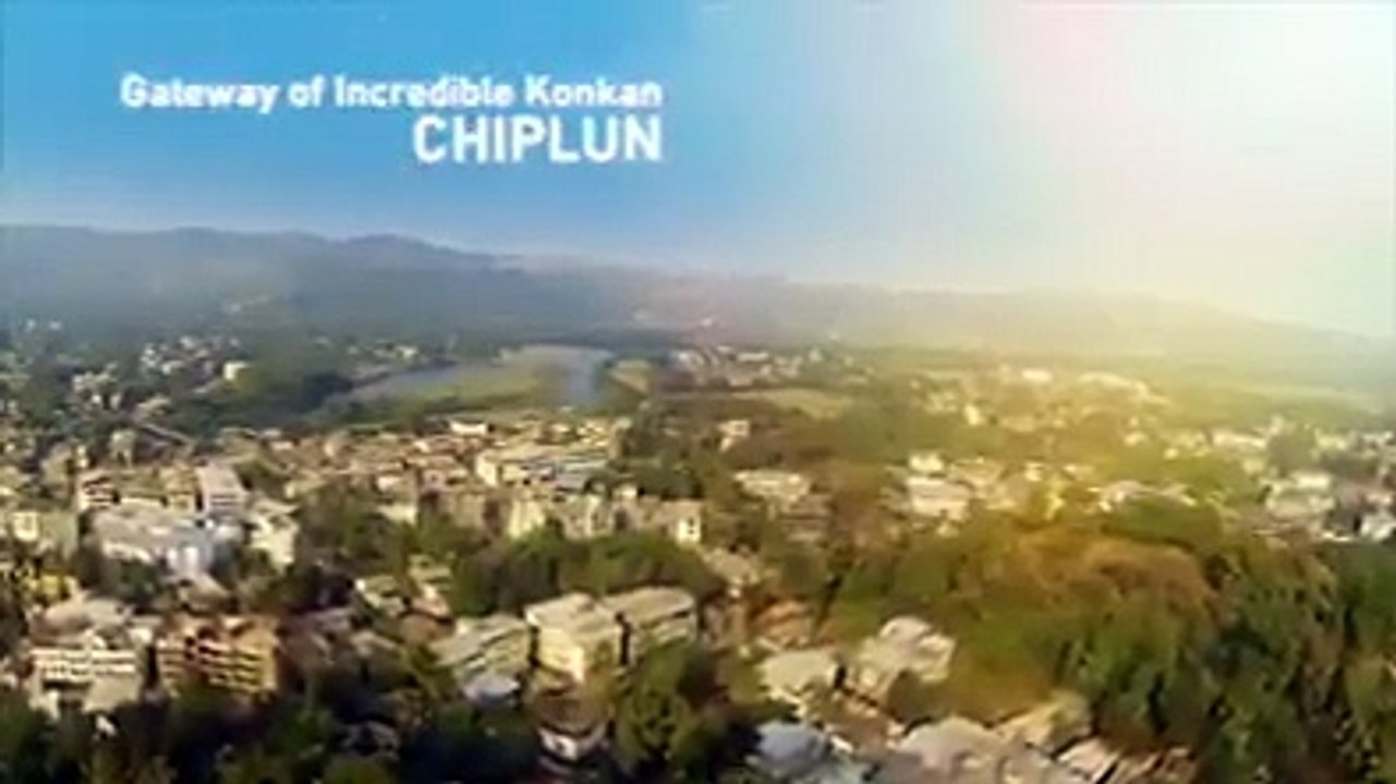 कोकणातील चिपळूण शहर