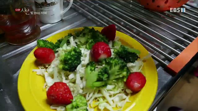 다큐 시선 - 빚 권하는 사회_#003