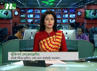 NTV Desher Khobor | 30 March, 2018