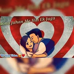 Tum Mere Ho Mere Rehna Whatsapp Status