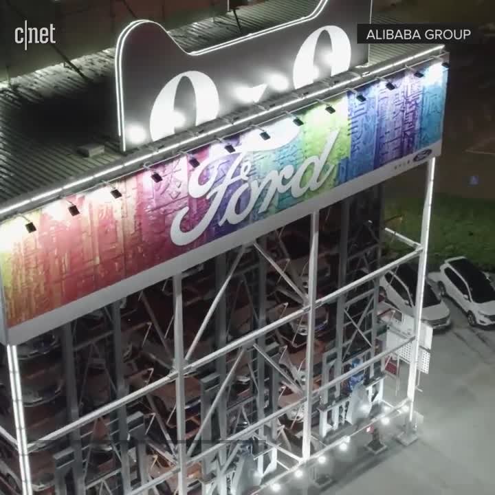 This is a vending machine for cars
