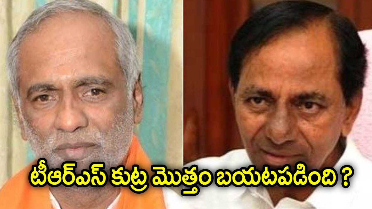 తెలంగాణ రెవిన్యూ లోటు పై కాగ్ షాకింగ్ రిపోర్ట్