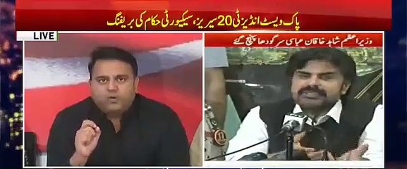 Fawad Chaudhry Press Conference - 30th March 2018