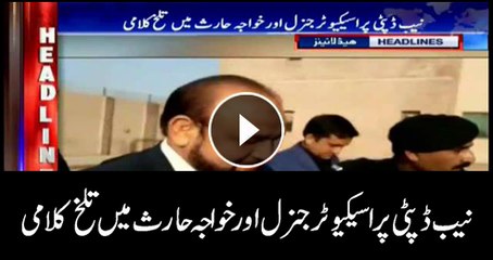 Headlines 1700 30th March 2018