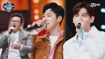 레전드 듀엣무대! 동방신기 '주문' (비트박스ver)