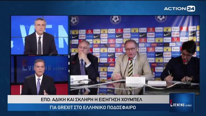 Evening Report 29-3-2018