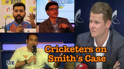 Cricketers REACT to Smith's Ball-tampering Case