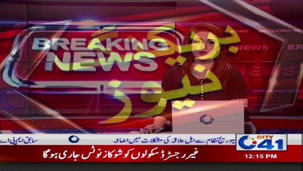 چنیوٹ -   قانون کے رکھوالے ہی قانون شکن نکلے، پولیس کی نجی ٹارچر سیل کا انکشاف