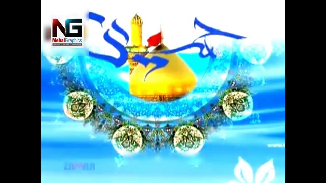 Hussain Jaisa Sakhi Nahin Hai | Wajhi Hassan Zaidi | Manqabat Album 2018-19