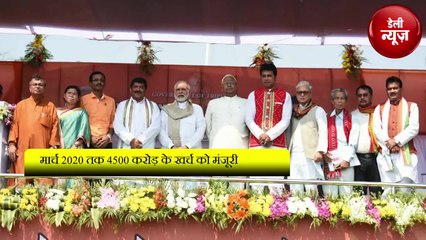 केंद्र सरकार ने North East के लिए मंजूर किया 4500 करोड़ रुपए