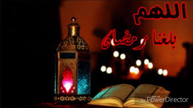 1439 تهنئة بمناسبه شهر رمضان الكريم