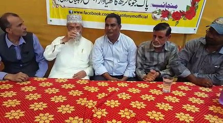 Orangi Town Free Medical Camp Short Detail Vdo