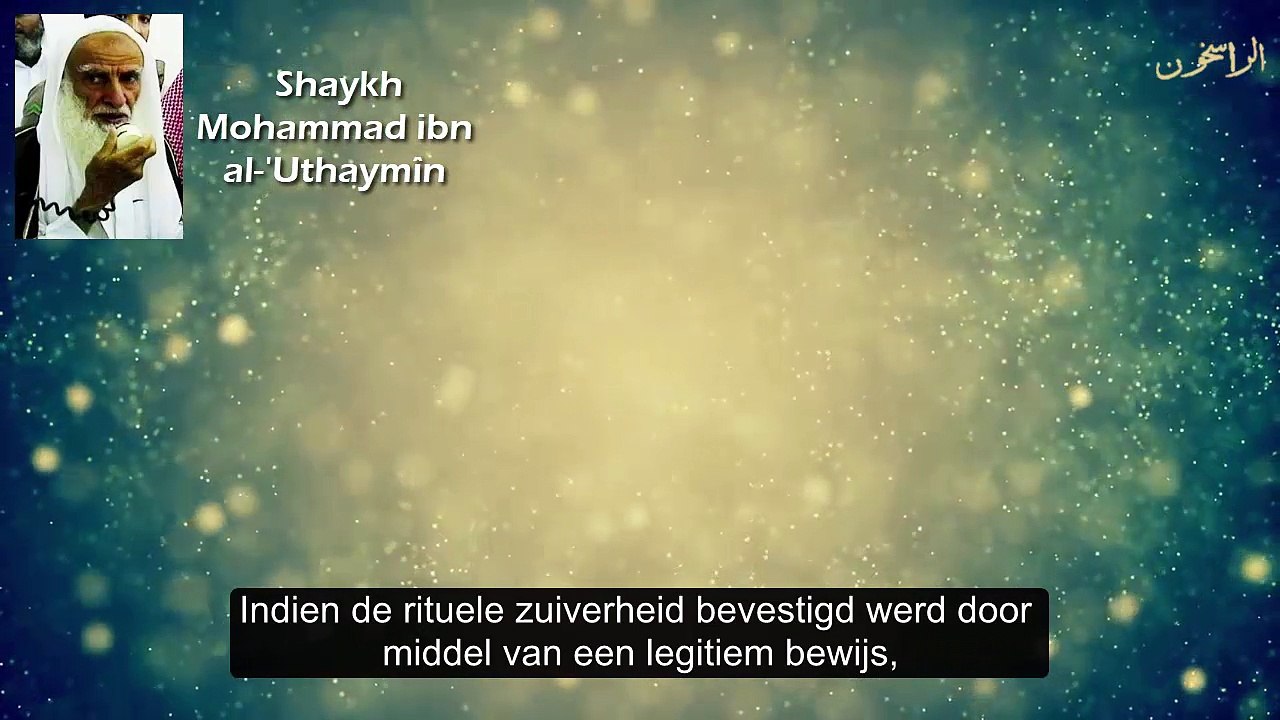 Shaykh Mohammad ibn al-'Uthaymîn - Maakt het uitdoen van je sokken je Woedoe ongeldig?