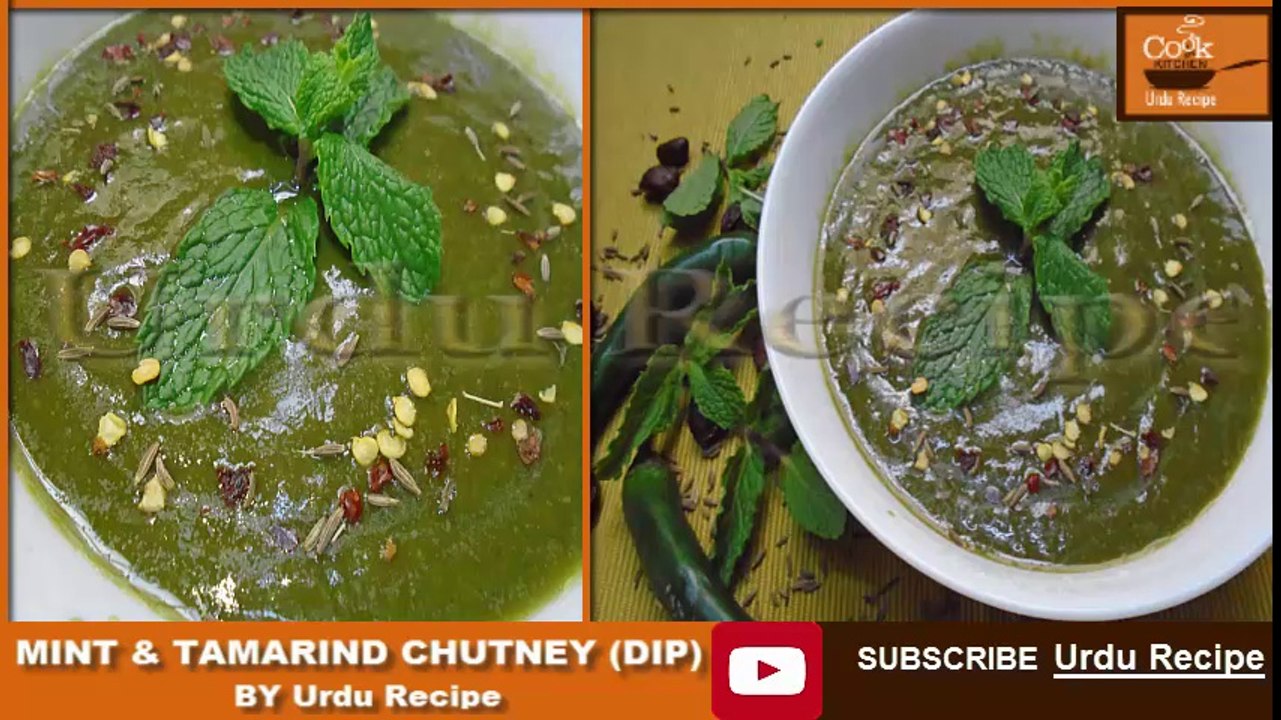 Mint and Imli ki Green Chutney|Pudina khatti meethi chutney |पुदीना की खट्टी मीठी चटनी by UrduRecipe