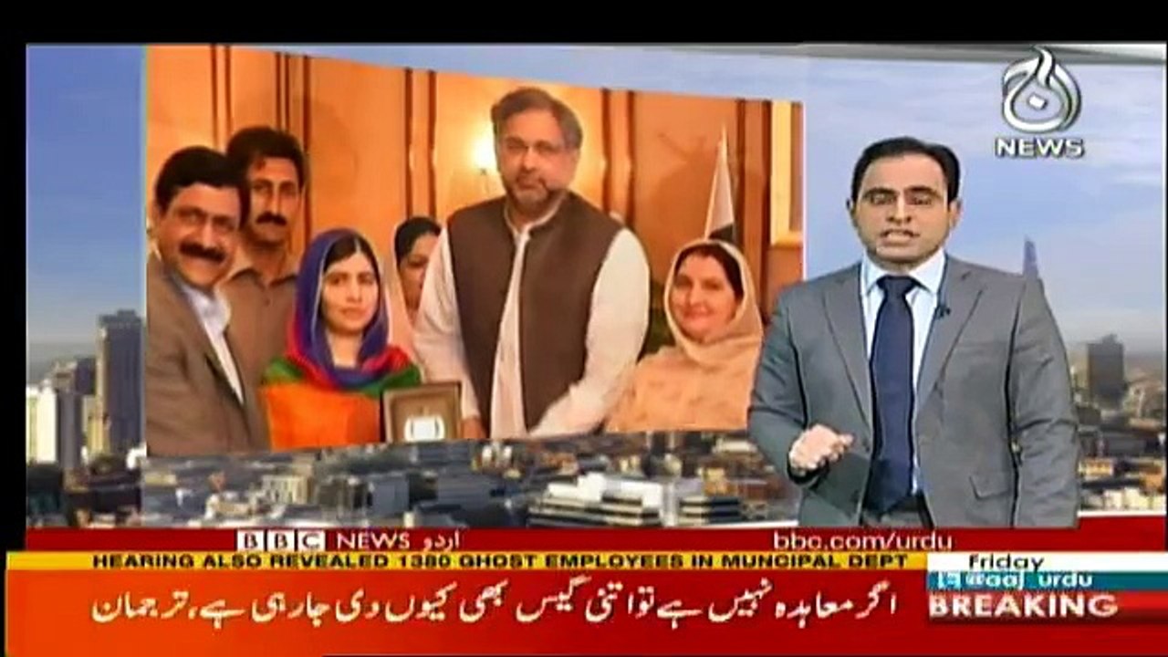 Sairbeen - 30th March 2018
