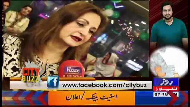 City Buzz On Roze Tv – 30th March 2018