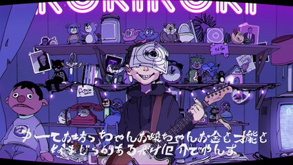 【みきとP／mikitoP】ロキ／鏡音リン・みきとP 　ROKI／Rin Kagamine・mikitoP