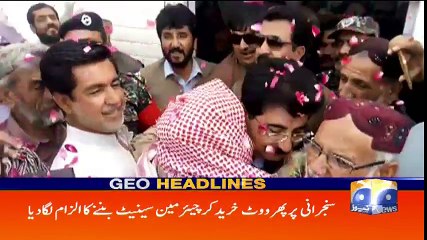 Geo Headlines - 08 PM - 30 March 2018