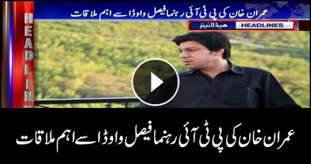 Headlines 2000 30th March 2018