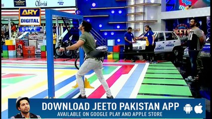 Faisla Hum Karein gay .. ke Kis Ko Bike Deni hai