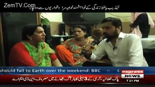 Giraft On Express News – 30th March 2018