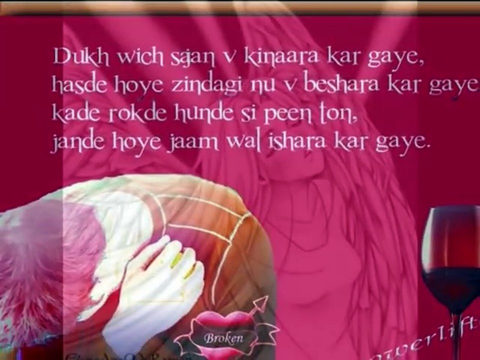 Rabba Tu Itna Bata De New Indian Song HD Video