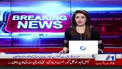 لالیاں -  شیخن راندی والا میں قائم پیف سکول خستہ حالی کا شکار، انتظامیہ بے فکر