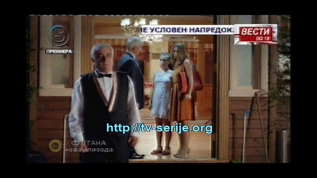 Su 38 epi