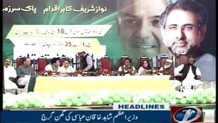 NewsONe Headlines 9PM | 30-March-2018