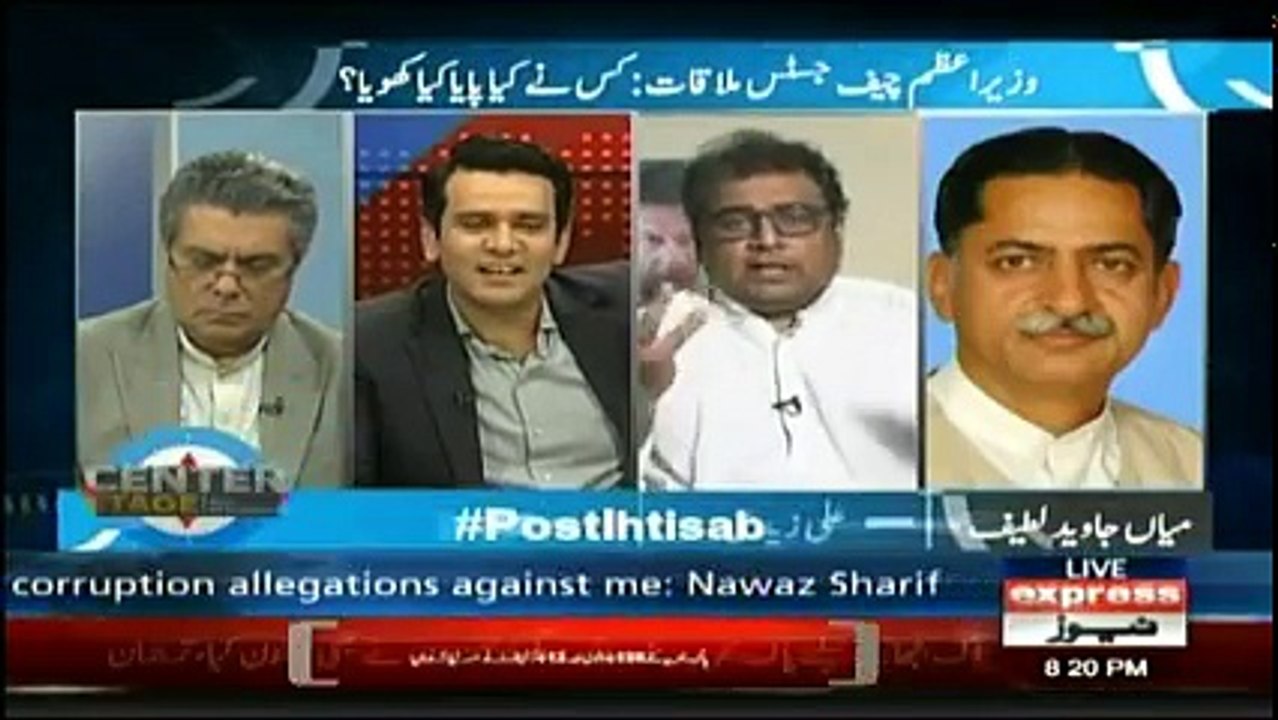 Center Stage With Rehman Azhar - 30th March 2018