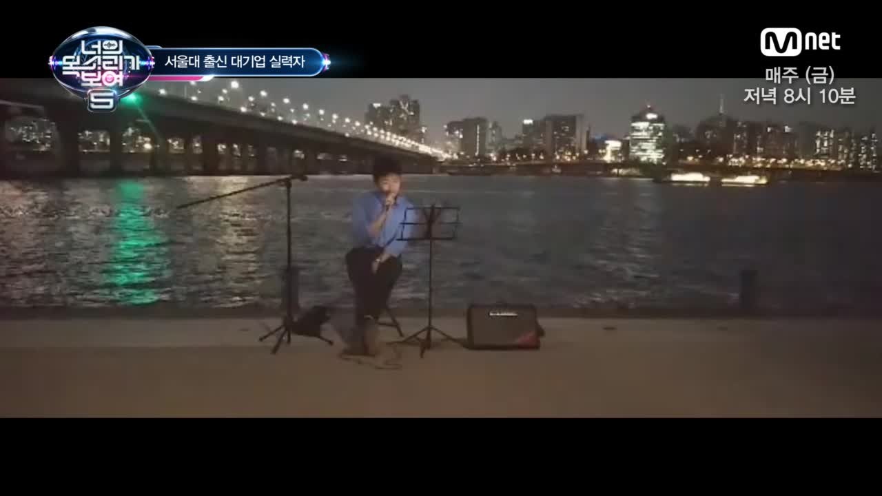 [실력자LIVE] 서울대 출신 대기업 실력자 ′거짓말 거짓말 거짓말′