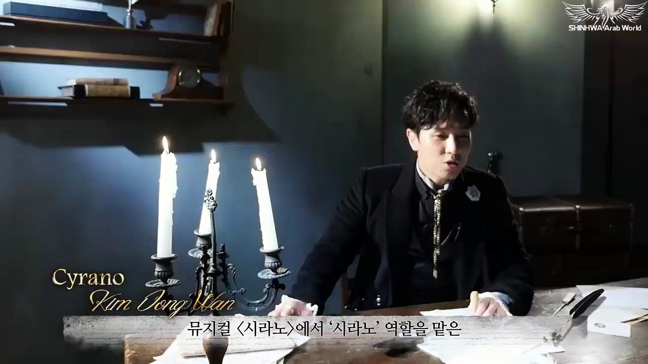 Musical Cyrano Interview - Kim Dongwan -Arabic SUB
