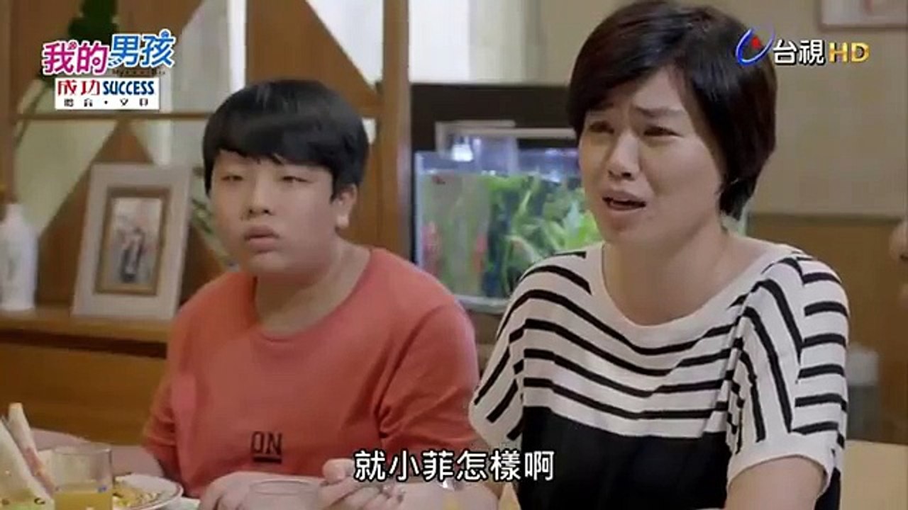 我的男孩 14-1