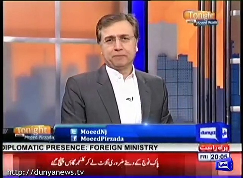 Dr Moeed Pirzada's Critical Comments on PM Abbasi's Speech in Sargodha