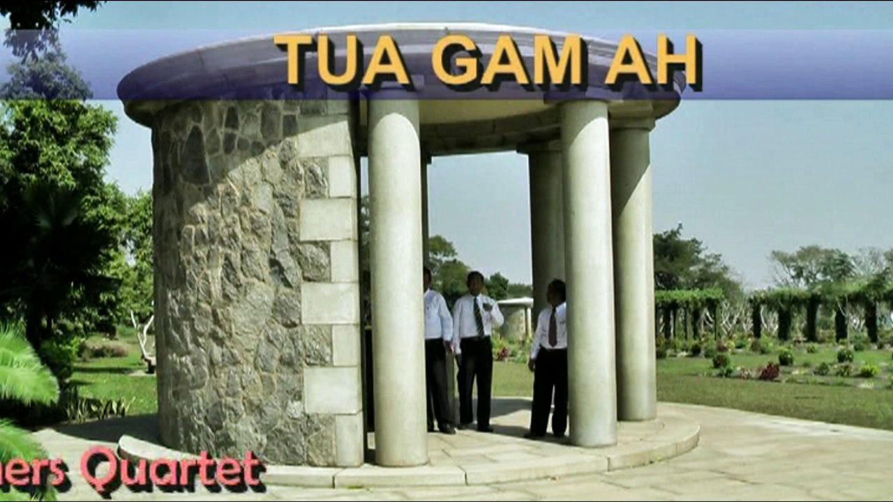 Tua Gamah